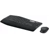 Клавиатура + мышь Logitech MK850 клав:черный мышь:черный USB беспроводная slim Multimedia (920-008486)