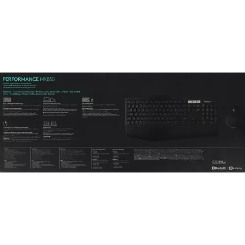 Клавиатура + мышь Logitech MK850 клав:черный мышь:черный USB беспроводная slim Multimedia (920-008486)