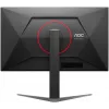 Монитор AOC 27" Q27G4S черный IPS LED 16:9 HDMI матовая HAS Piv 350cd 178гр/178гр 2560x1440 300Hz FreeSync DP Quad 2K (1440p) 5.33кг