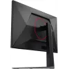 Монитор AOC 27" Q27G4S черный IPS LED 16:9 HDMI матовая HAS Piv 350cd 178гр/178гр 2560x1440 300Hz FreeSync DP Quad 2K (1440p) 5.33кг