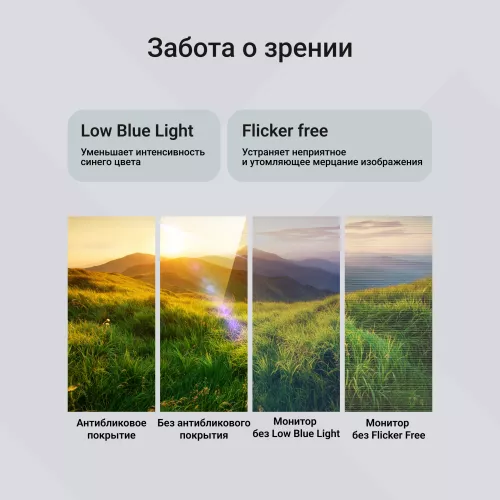 Монитор Digma 27" Progress 27P302F черный IPS LED 5ms 16:9 HDMI матовая 250cd 178гр/178гр 1920x1080 100Hz FreeSync VGA FHD 5.8кг