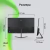 Монитор Digma 27" Progress 27P302F черный IPS LED 5ms 16:9 HDMI матовая 250cd 178гр/178гр 1920x1080 100Hz FreeSync VGA FHD 5.8кг