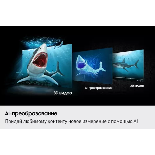 Монитор Samsung 27" Odyssey 3D LS27FG900XIXCI серебристый IPS LED 1ms 16:9 HDMI M/M матовая HAS 350cd 178гр/178гр 3840x2160 165Hz FreeSync Premium DP 4K 7.5кг