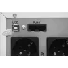 Источник бесперебойного питания Ippon Na+ Frosty 1050 600Вт 1050ВА белый