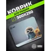 Коврик для мыши Cactus Owl gray рисунок 300x250x3мм (CS-MPC-D12M)