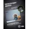 Коврик для мыши Cactus Owl gray рисунок 300x250x3мм (CS-MPC-D12M)