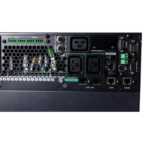 Источник бесперебойного питания Systeme Electriс SRT SRTSE5KRTXLIG2-NC 5000Вт 5000ВА черный Gen 2