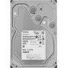 Жесткий диск Toshiba SATA-III 4TB MG10ADA400E Enterprise Capacity 512E (7200rpm) 512Mb 3.5"