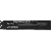 Видеокарта MSI PCI-E 5.0 RTX 5050 8G GAMING NVIDIA GeForce RTX 5050 8Gb 128bit GDDR6 2572/20000 HDMIx1 DPx3 HDCP Ret
