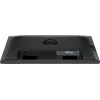 Монитор Philips 23.8" 24B2N3200J черный IPS LED 16:9 HDMI M/M матовая HAS Piv 300cd 178гр/178гр 1920x1080 120Hz VGA DP FHD USB 5.57кг