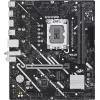 Материнская плата Asus PRIME B760M-F WIFI Soc-1700 Intel B760 2xDDR5 mATX AC`97 8ch(7.1) GbLAN RAID+HDMI+DP