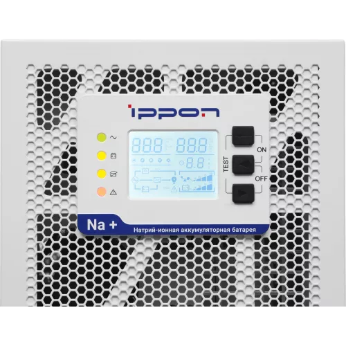 Источник бесперебойного питания Ippon Na+ II TAE 2000 2000Вт 2000ВА белый