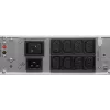 Источник бесперебойного питания Ippon Na+ II RTA 3000 3000Вт 3000ВА белый