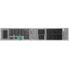 Источник бесперебойного питания Ippon Na+ II RTA 3000 3000Вт 3000ВА белый