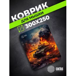 Коврик для мыши Cactus Burning tank рисунок 300x250x3мм (CS-MPC-D04M)