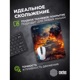 Коврик для мыши Cactus Burning tank рисунок 300x250x3мм (CS-MPC-D04M)