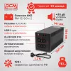Источник бесперебойного питания Powercom Raptor RPT-2000AP 1200Вт 2000ВА черный