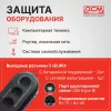 Источник бесперебойного питания Powercom WOW 700U 350Вт 700ВА черный