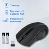 Мышь Оклик 615MW черный оптическая 1200dpi беспров. USB для ноутбука 3but (412852)