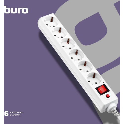 Сетевой фильтр Buro 600SH-16-1.8-W 1.8м (6 розеток) белый (коробка)