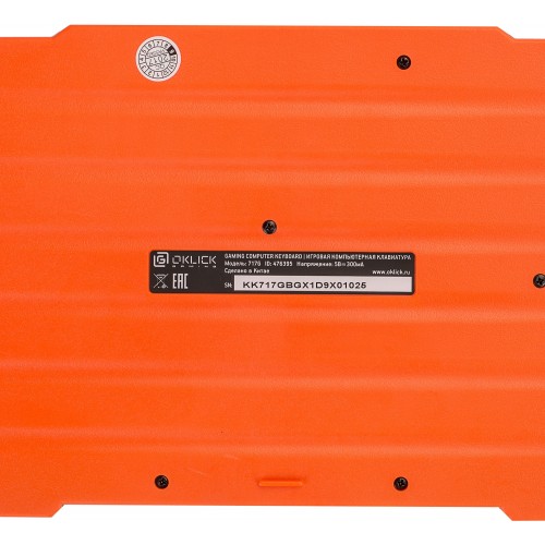 Клавиатура Оклик 717G BLACK DEATH черный/оранжевый USB Multimedia for gamer LED (476395) кабель 1.5м