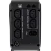 Источник бесперебойного питания Powercom Imperial IMP-625AP 375Вт 625ВА черный