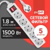 Сетевой фильтр PC Pet AP01006-1.8-G 1.8м (5 розеток) серый (пакет ПЭ)