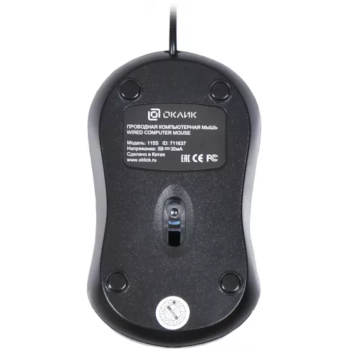 Мышь Оклик 115S черный/красный оптическая 1200dpi USB для ноутбука 3but (711637)