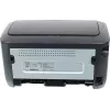 Принтер лазерный Canon i-Sensys LBP6030B (8468B006) A4 черный