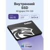 Купить SSD накопитель Kingspec SATA-III 120GB P4-120 2.5 - Высокая скорость и надежность для вашего ПК