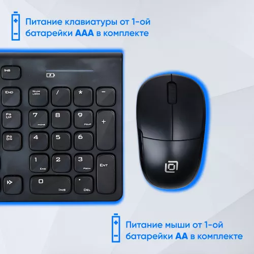 Клавиатура + мышь Оклик 220M клав:черный мышь:черный USB беспроводная slim Multimedia (1062000)