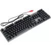 Клавиатура A4Tech B760 механическая серый USB Multimedia for gamer LED (B760 GREY (BLACK SWITCH)) кабель 1.8м