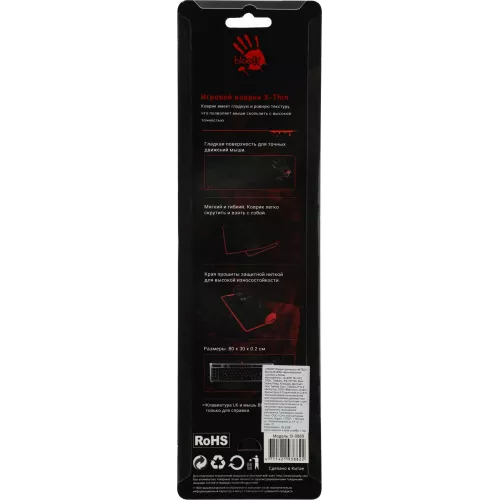 Коврик для мыши A4Tech Bloody B-088S XL черный/рисунок 800x300x2мм