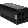 Источник бесперебойного питания Powercom Raptor RPT-1500AP LCD 900Вт 1500ВА черный