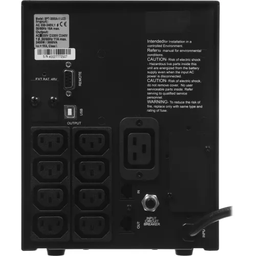 Источник бесперебойного питания Powercom Smart King Pro+ SPT-3000-II LCD 2400Вт 3000ВА черный