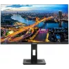 Монитор Philips 27" 275B1 черный IPS LED 16:9 DVI HDMI M/M матовая HAS Piv 1000:1 300cd 178гр/178гр 2560x1440 DP 2K USB 6.36кг