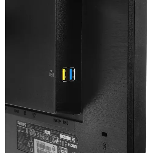 Монитор Philips 27" 275B1 черный IPS LED 16:9 DVI HDMI M/M матовая HAS Piv 1000:1 300cd 178гр/178гр 2560x1440 DP 2K USB 6.36кг