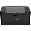 Принтер лазерный Pantum P2500 A4 черный