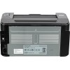 Принтер лазерный Pantum P2500 A4 черный
