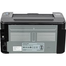 Принтер лазерный Pantum P2500 A4 черный