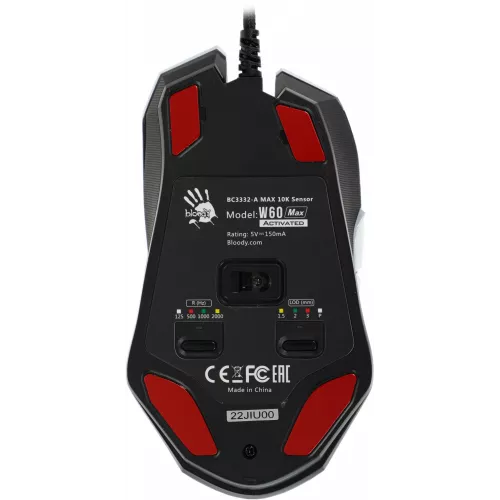 Мышь A4Tech Bloody W60 Max белый оптическая 10000dpi USB 10but (W60 MAX (PANDA WHITE))