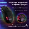 Мышь Оклик 714GM черный оптическая 7200dpi USB 6but (1620717)