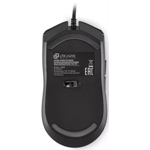 Мышь Оклик 714GM черный оптическая 7200dpi USB 6but (1620717)
