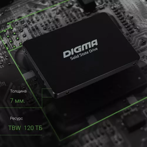 Накопитель SSD Digma SATA-III 256GB DGSR2256GS93T Run S9 2.5"