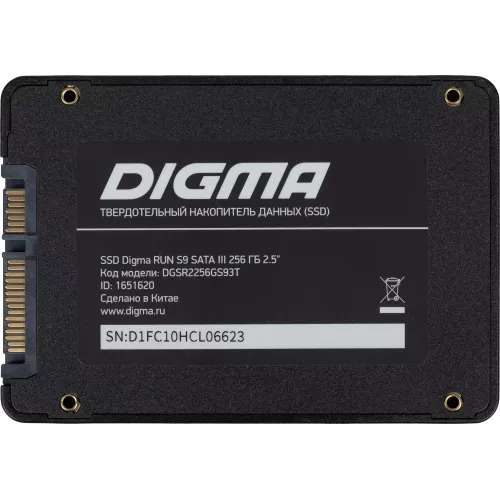 Накопитель SSD Digma SATA-III 256GB DGSR2256GS93T Run S9 2.5"