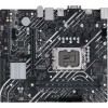 Материнская плата Asus PRIME H610M-K D4 Soc-1700 Intel H610 2xDDR4 mATX AC`97 8ch(7.1) GbLAN+VGA+HDMI