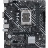 Материнская плата Asus PRIME H610M-K D4 Soc-1700 Intel H610 2xDDR4 mATX AC`97 8ch(7.1) GbLAN+VGA+HDMI