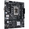Материнская плата Asus PRIME H610M-K D4 Soc-1700 Intel H610 2xDDR4 mATX AC`97 8ch(7.1) GbLAN+VGA+HDMI