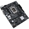 Материнская плата Asus PRIME H610M-K D4 Soc-1700 Intel H610 2xDDR4 mATX AC`97 8ch(7.1) GbLAN+VGA+HDMI