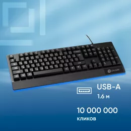 Клавиатура Оклик 115M черный USB (подставка для запястий) (1678098) кабель 1.6м
